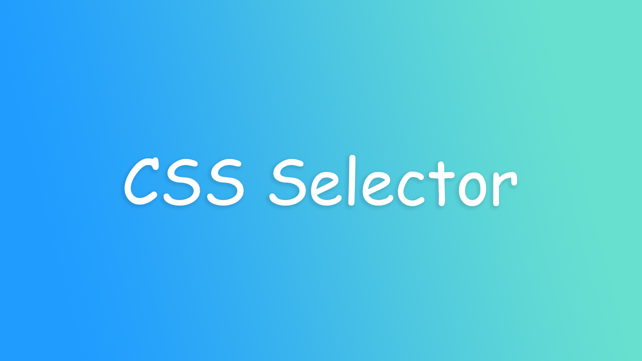 CSS 选择器